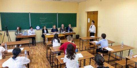 Девятиклассница ульяновской гимназии №44 одержала победу во Всероссийской олимпиаде по праву