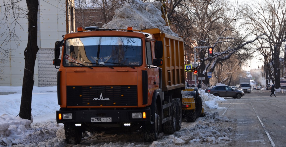 С начала зимы с улиц Ульяновска вывезено почти девять с половиной тысяч самосвалов снега