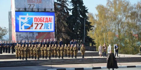 В Ульяновске почтили память павших в боях солдат