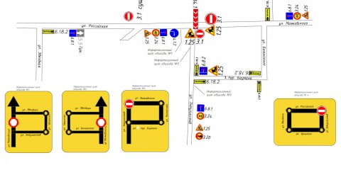 Ульяновские энергетики обновят ещё три участка тепломагистралей