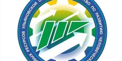 1 июня стартует всероссийский конкурс &laquo;Российская организация высокой социальной эффективности&raquo;