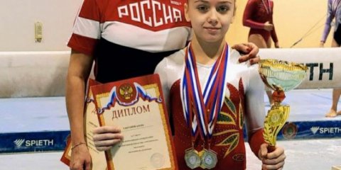 Ульяновская гимнастка включена в основной состав сборной России