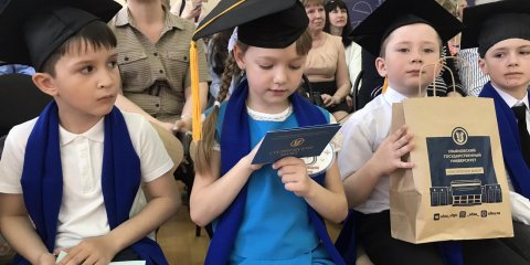 В ульяновском детском саду &laquo;Волгарик&raquo; чествовали победителей конкурса &laquo;Мой проект&raquo;