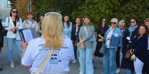 В День города в Ульяновске пройдет гастрономическая экскурсия &laquo;Ай да Пушкин!&raquo;