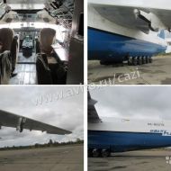 Самолет ннадо? «Руслан» в Ульяновске продают через avito за 833 млн.