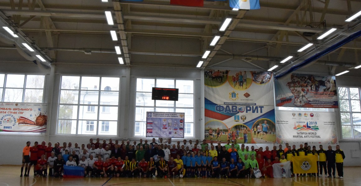 В Ульяновске проходят соревнования по мини-футболу среди ветеранов