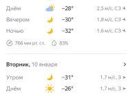 Учатся ли сегодня школьники Ульяновска и Димитровграда