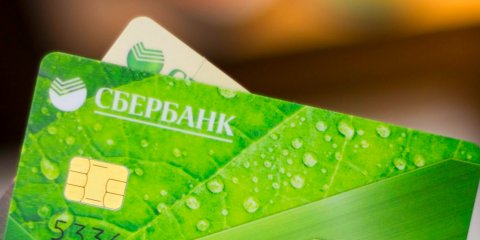Сбербанк отменил услугу перевода денег на карту по номеру телефона