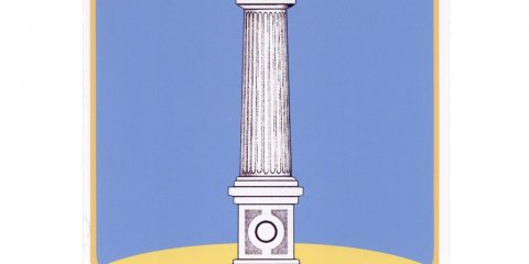 С нового года налогоплательщики перейдут на уплату налогов через Единый налоговый счет