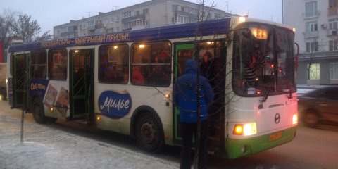 Два идущих через Верхнюю террасу автобуса сменят маршрут