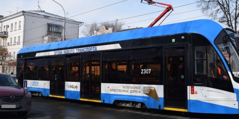 В Ульяновске на время каникул приостановлен бесплатный проезд школьников в электротранспорте
