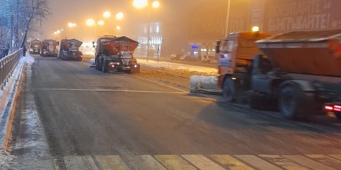 В Ульяновске вновь ожидается гололёдица