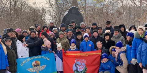 В Ульяновске почтили память погибших в Афганистане земляков