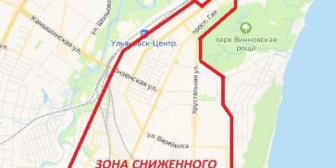 В правобережной части Ульяновска снизят давление холодной воды