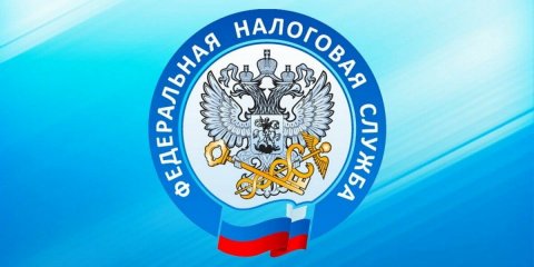 В ФНС России разъяснили особенности налогообложения машино-мест