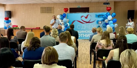 День медицинского работника отметили в Ульяновске 0
