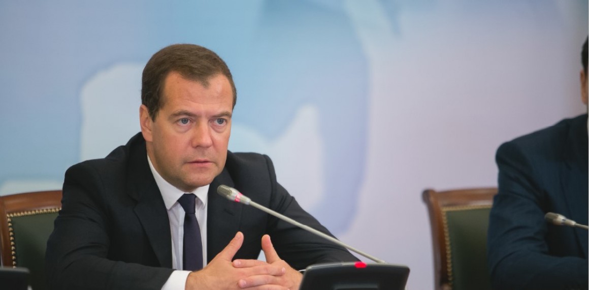 Медведев: сбор налогов - основа экономического развития России
