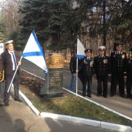 Памятник Ушакову открыли в Ульяновске в Парке "Победы"