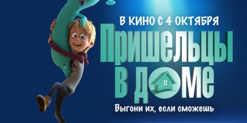 Куда сходить на выходных в Ульяновске
