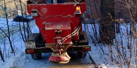 В Ульяновске ожидается "жёлтый" уровень погодной опасности