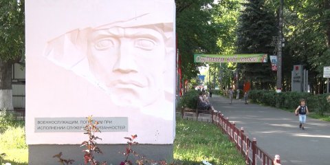 У нового входа в Парк Победы готовят основание под будущую площадь