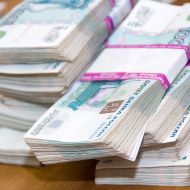 ЦБ зафиксировал убытки в размере 435 млрд.рублей
