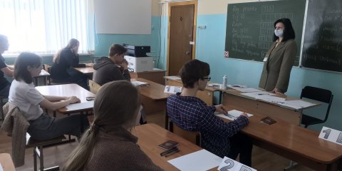 Более двух тысяч ульяновских школьников сдают сегодня ЕГЭ по русскому языку