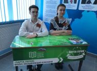 В ульяновской школе открыли парту Героя имени Дмитрия Кожемякина