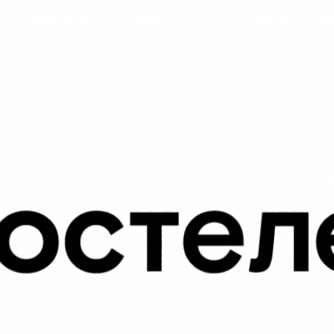 «Новогодний шар удачи» от «Ростелекома» превращает бонусы в подарки к любимому празднику