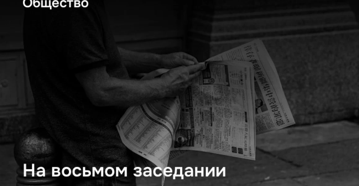 На восьмом заседании Рабочей группы по сотрудничеству Республики Беларусь и Ульяновской области обсудили совместные проекты за 2025 год