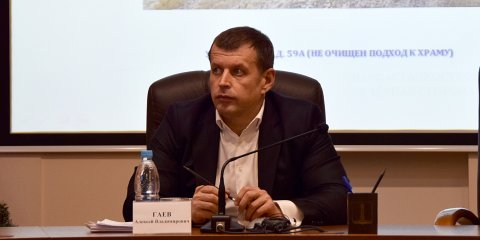 Алексей Гаев возглавил Агентство городских инициатив