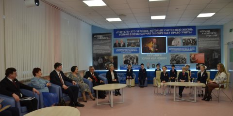 В ульяновском лицее №101 открылся «Латышев Центр»