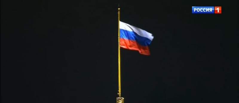 Закрой 1 канал
