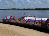 1 июня в Ульяновск прибудет «Паром Памяти»