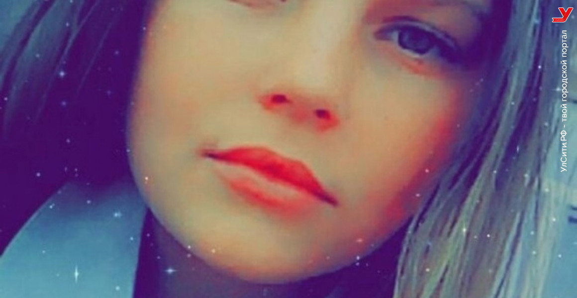 Пропала 12-летняя девочка со шрамом на лбу