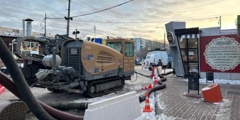 В Засвияжье на улице Рябикова, 60 началось бурение для ремонта повреждённого коллектора