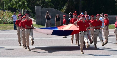 22 августа &ndash; День Государственного флага Российской Федерации!