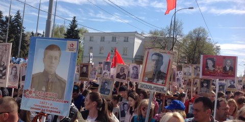 Ульяновцам бесплатно распечатают фотографию родственника для участия в акции "Бессмертный полк"