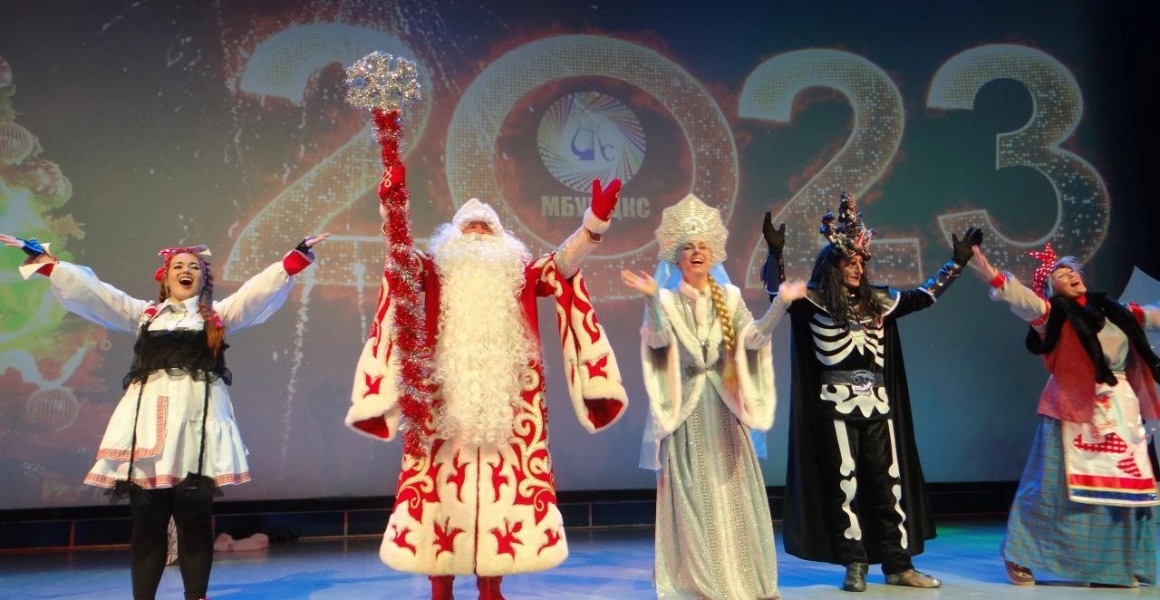 Программа мероприятий в Ульяновске 31 декабря. Новогодние концерты и представления