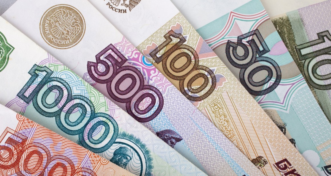 Пенсионеры в России начали выводить деньги из ПФР