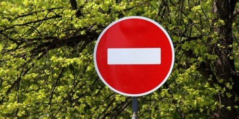 В выходные дни на ряде улиц Ульяновска временно ограничат движение транспорта