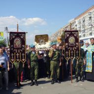 Перекроют движение транспорта для крестного хода в центре Ульяновска