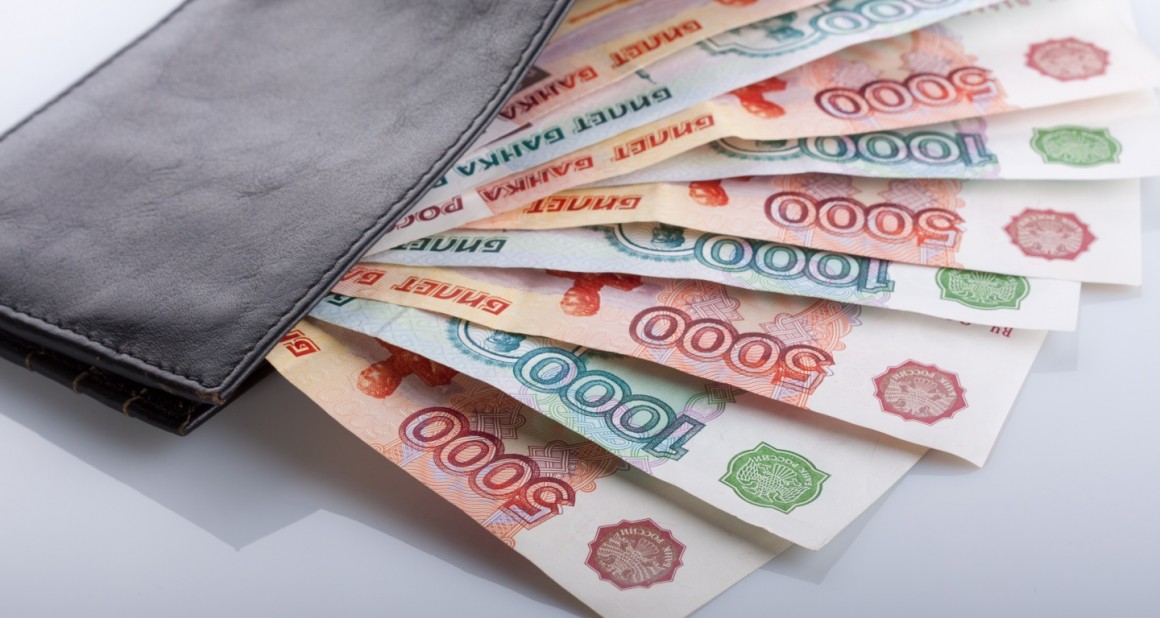 Игрушечные деньги "банка приколов" могут быть запрещены в России