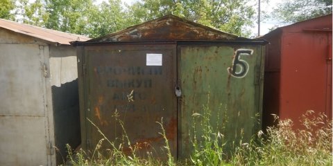 За «Ульяновским моторным заводом» демонтируют группу гаражей