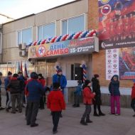 В Ульяновской области открылся Центр развития спортивного и боевого самбо