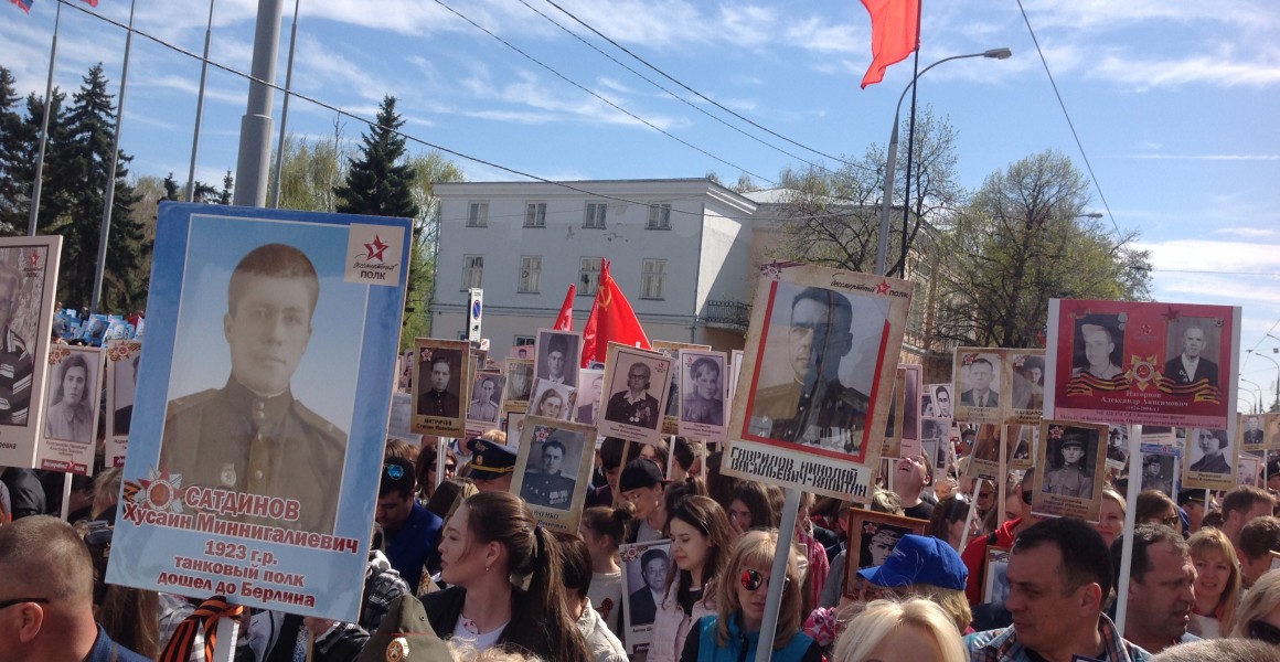 Ульяновцам бесплатно распечатают фотографию родственника для участия в акции "Бессмертный полк" Ульяновцам бесплатно распечатают фотографию родственника для участия в акции "Бессмертный полк"