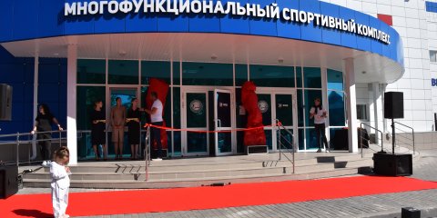 В Ульяновске открылся Дворец единоборств
