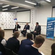 Депутаты молодежной Думы провели мастер-классы