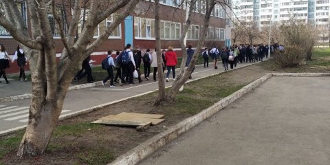 Три ульяновские школы эвакуированы после анонимного сообщения о минировании