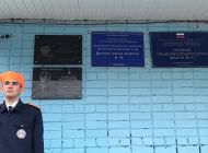 В Ульяновске увековечили имя бойца СВО Руслана Ахметзянова